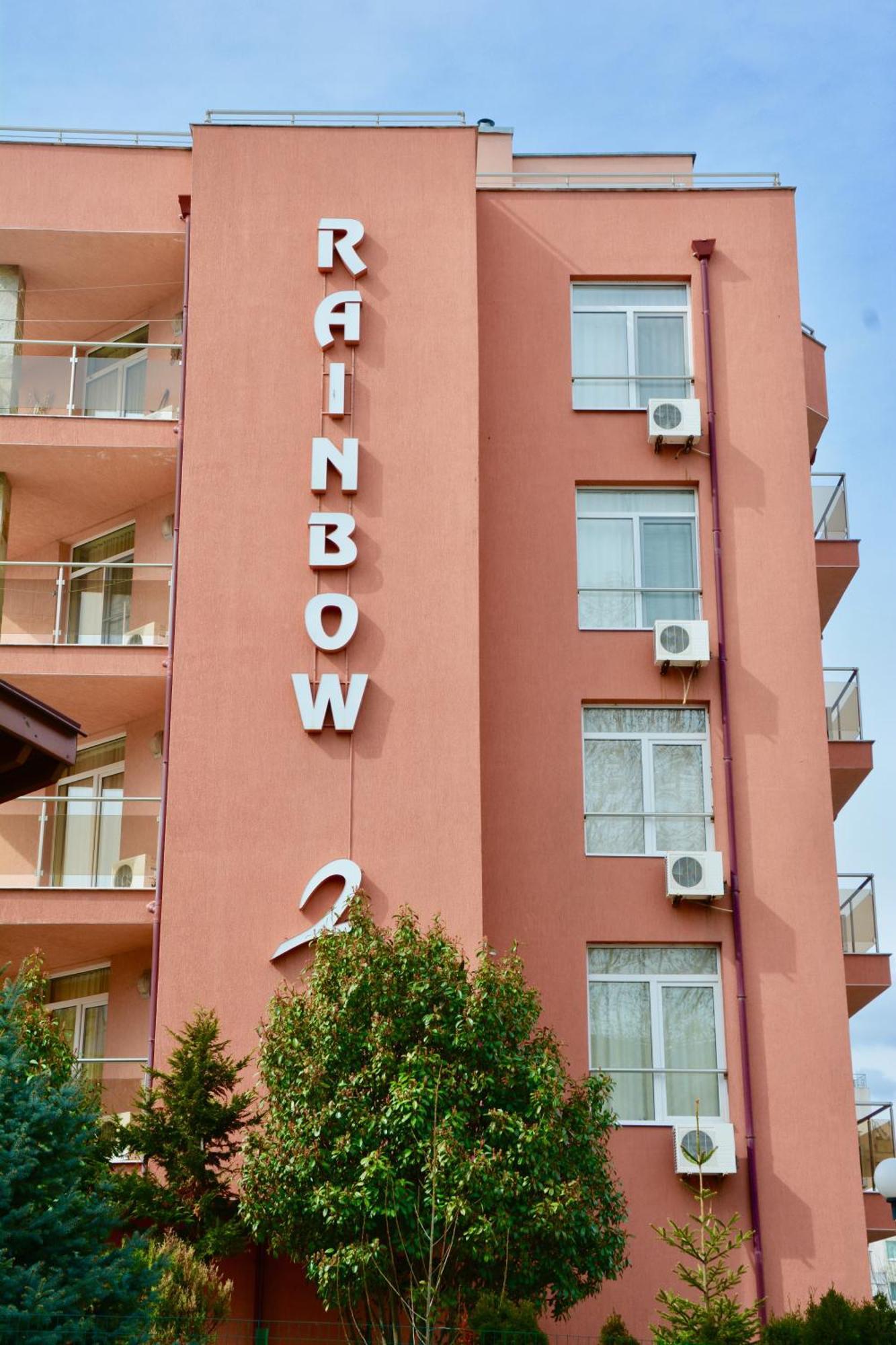 Rainbow 2 Holiday Complex Napospart Kültér fotó